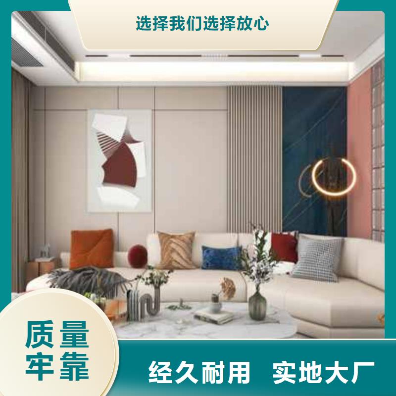護墻板顏色多樣造型多選竹木纖維墻板