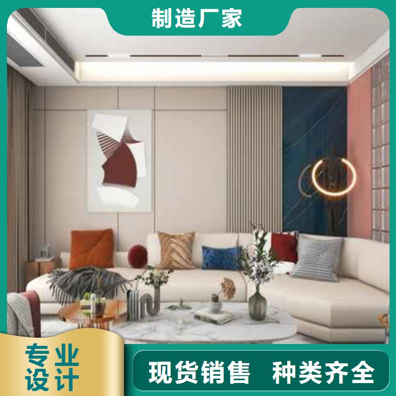 
碳晶板
防水防潮歡迎實(shí)地考察