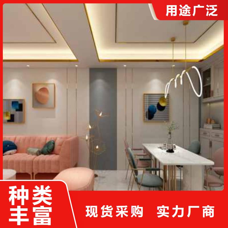 護墻板茶樓酒店走廊選擇-護墻板茶樓酒店走廊選擇發貨快