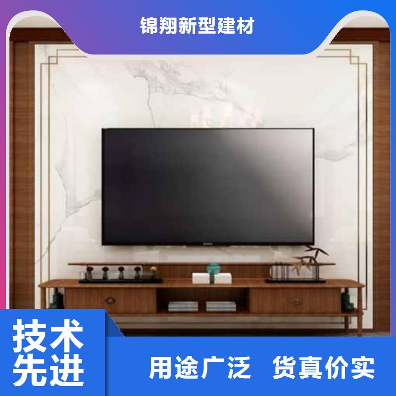 #護墻板顏色多樣款式多選#-可定制