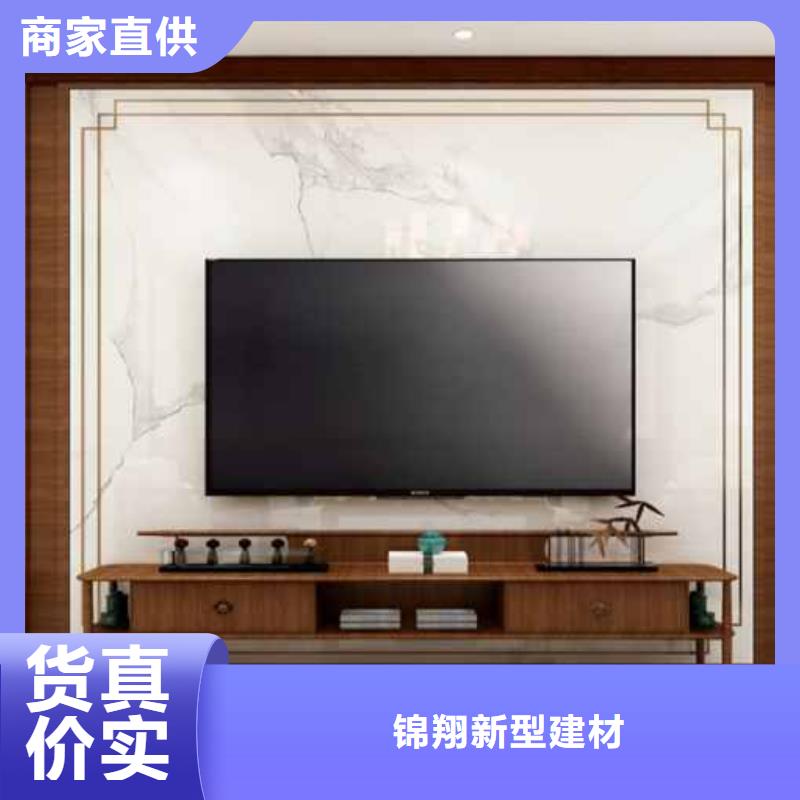 木飾面大板400/600
歡迎詢問(wèn)報(bào)價(jià)