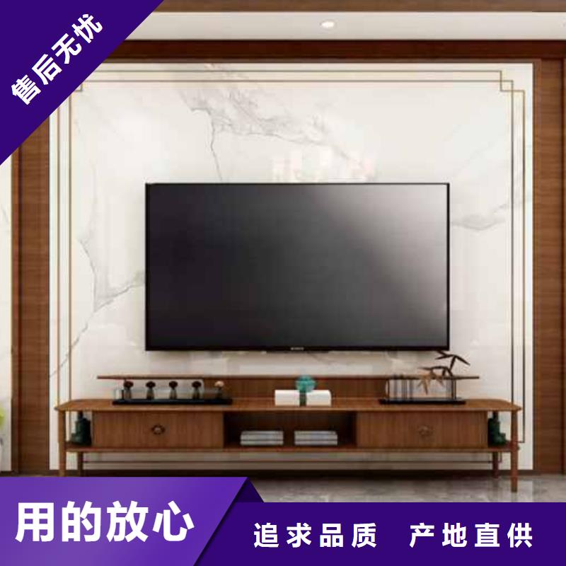 信譽好的護墻板品質保障