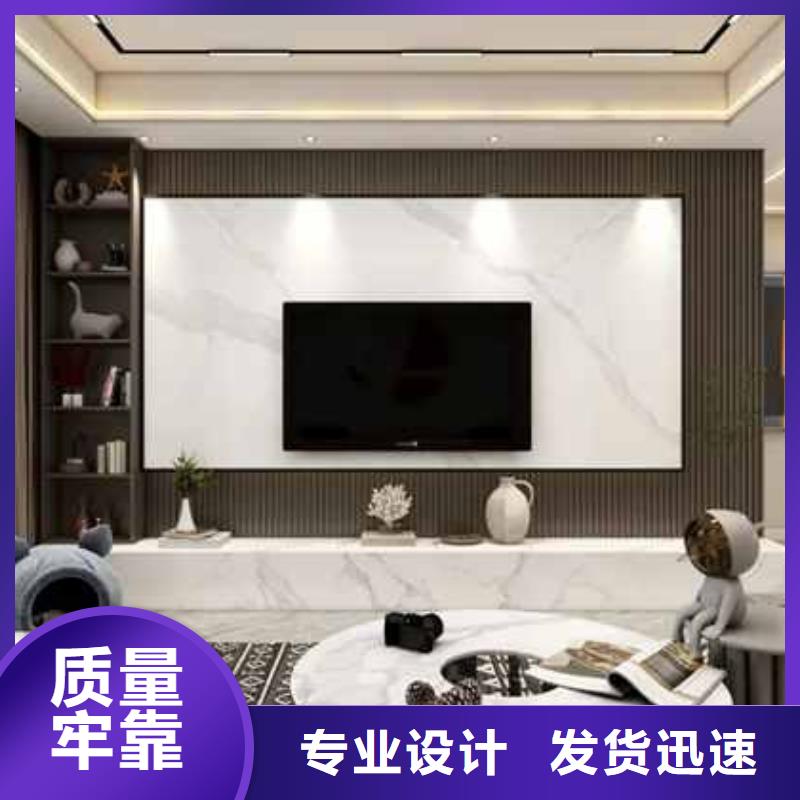 廠家供應護墻板款式多樣顏色多選