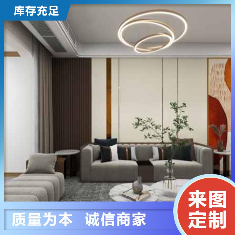 護墻板家裝工裝茶樓醫(yī)院實業(yè)廠家