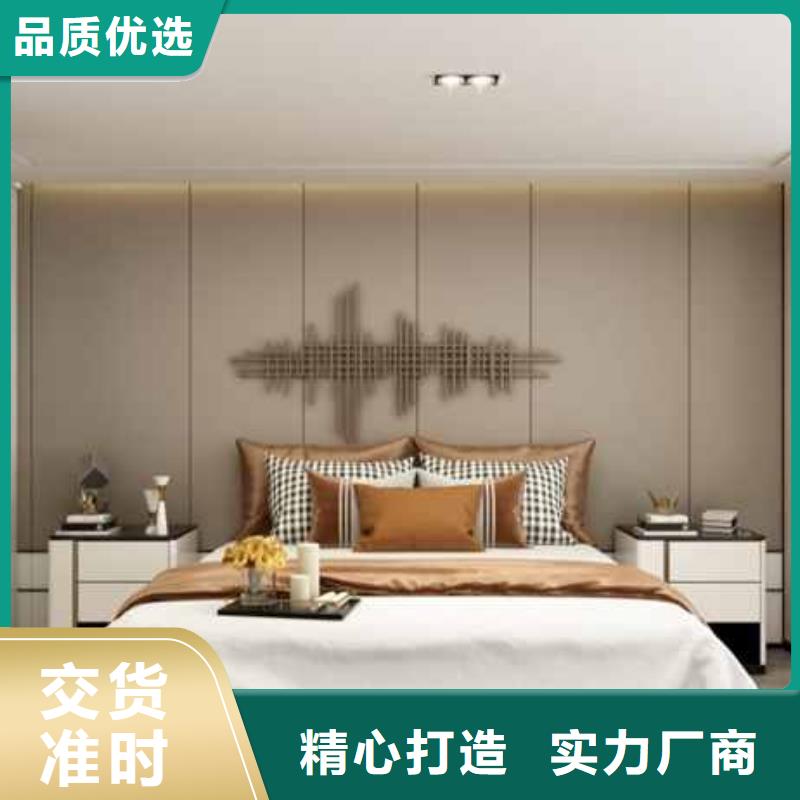 實心大板雙層帶共擠邊厚度0.7/0.8/0.9湖南竹木纖維墻板