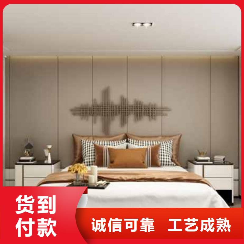 
集成墻板工裝家裝材料
歡迎電話咨詢

