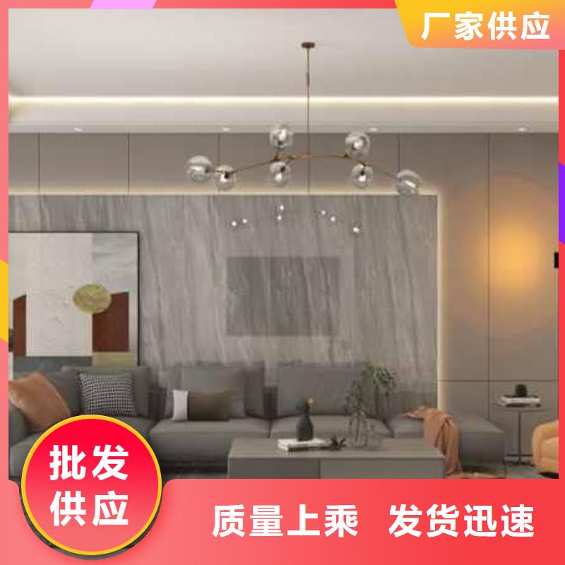 可定制的裝修材料生產廠家