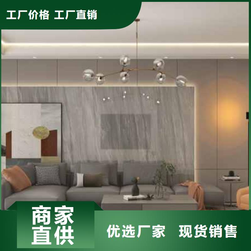 碳晶板價格優(yōu)惠歡迎電話咨詢