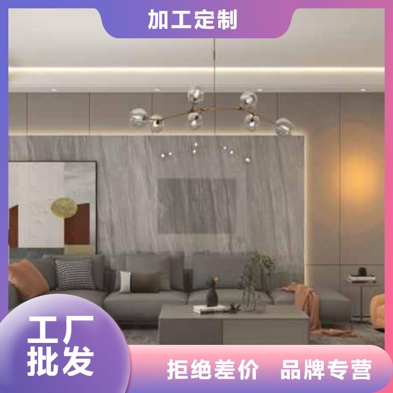護墻板,隔墻板庫存量大