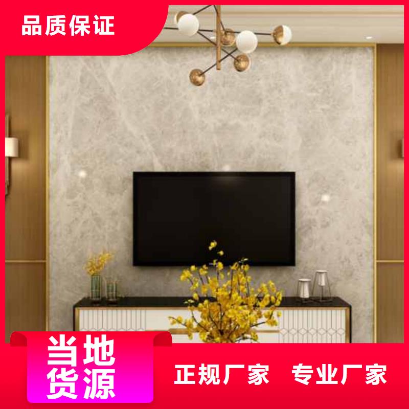 護墻板

竹木纖維
家裝材料
歡迎詢問報價