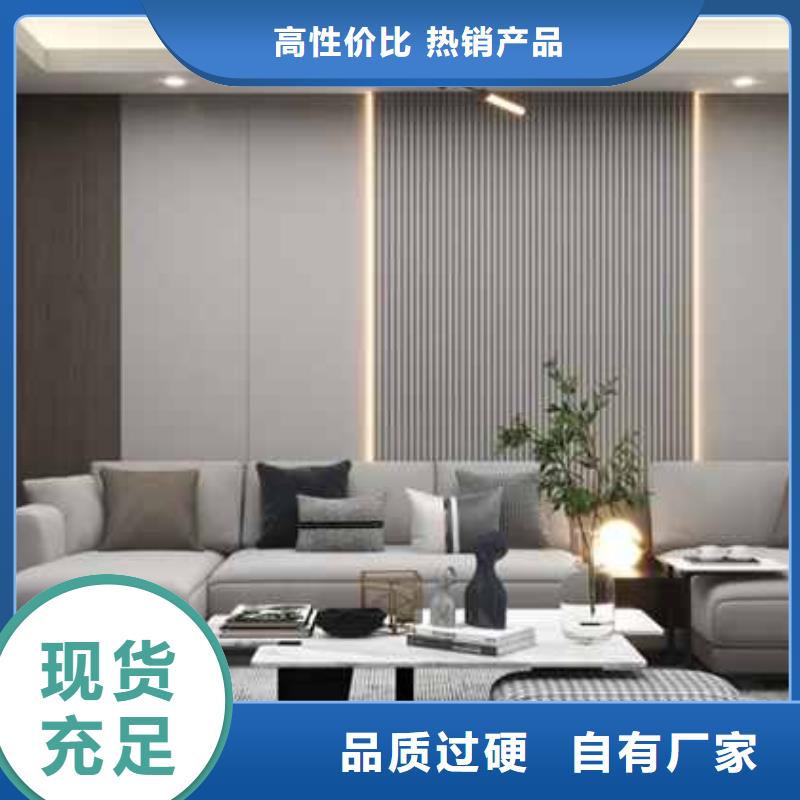 護(hù)墻板【屋面板】極速發(fā)貨