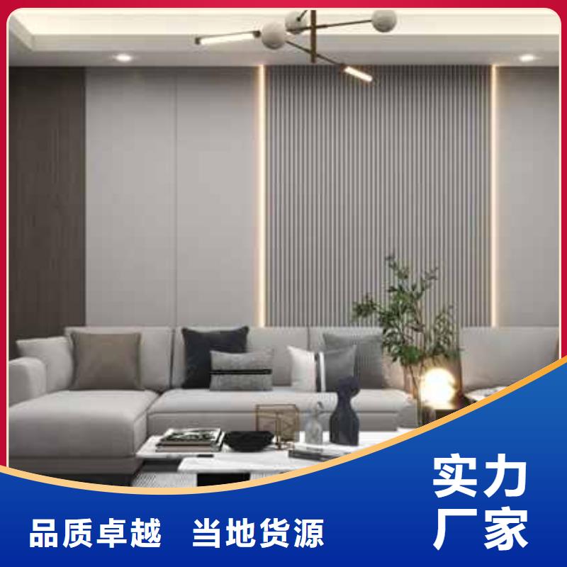 護(hù)墻板擇優(yōu)多種工藝