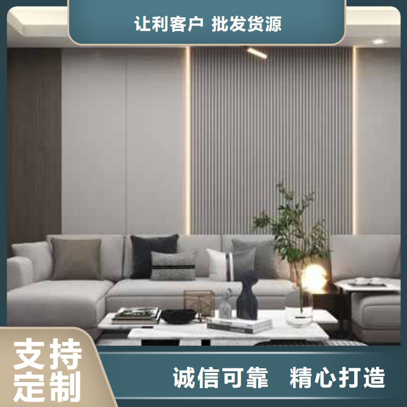 護墻板廠家直銷價格優惠優勢特點