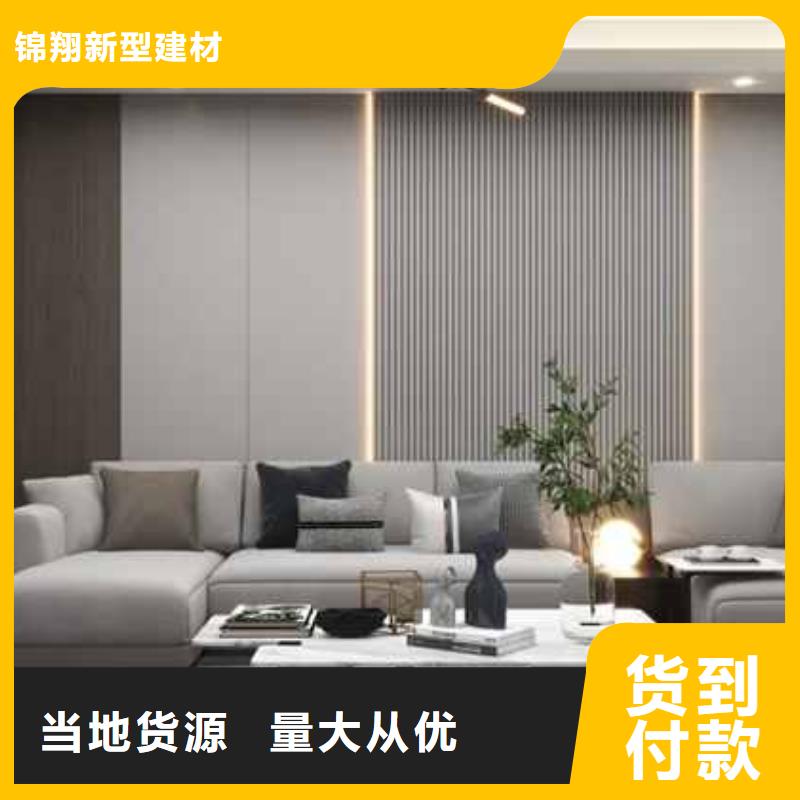 
集成墻板
廠家直銷
歡迎實地考察
