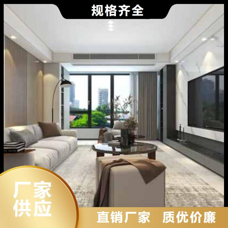 護墻板家裝工裝茶樓醫院-我們只做高品質
