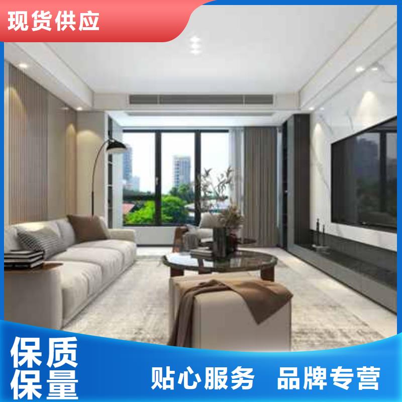 生產輕鋼別墅裝修材料質量可靠的廠家