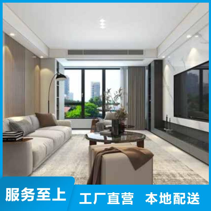 護墻板V縫
走廊酒店歡迎實地參觀