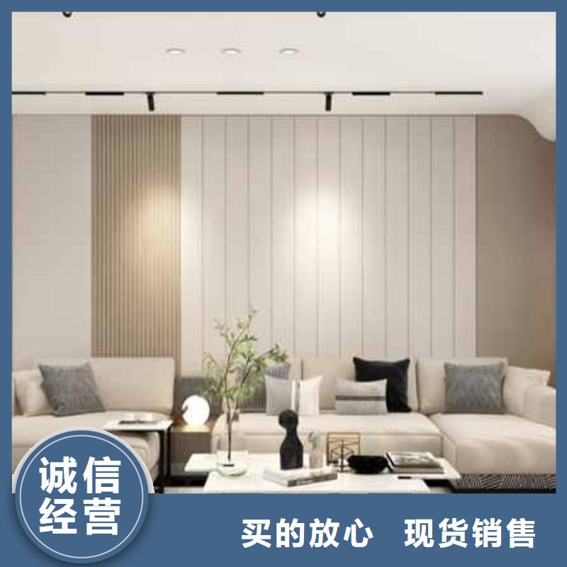 現代風格護墻板品牌廠家真實拍攝品質可靠