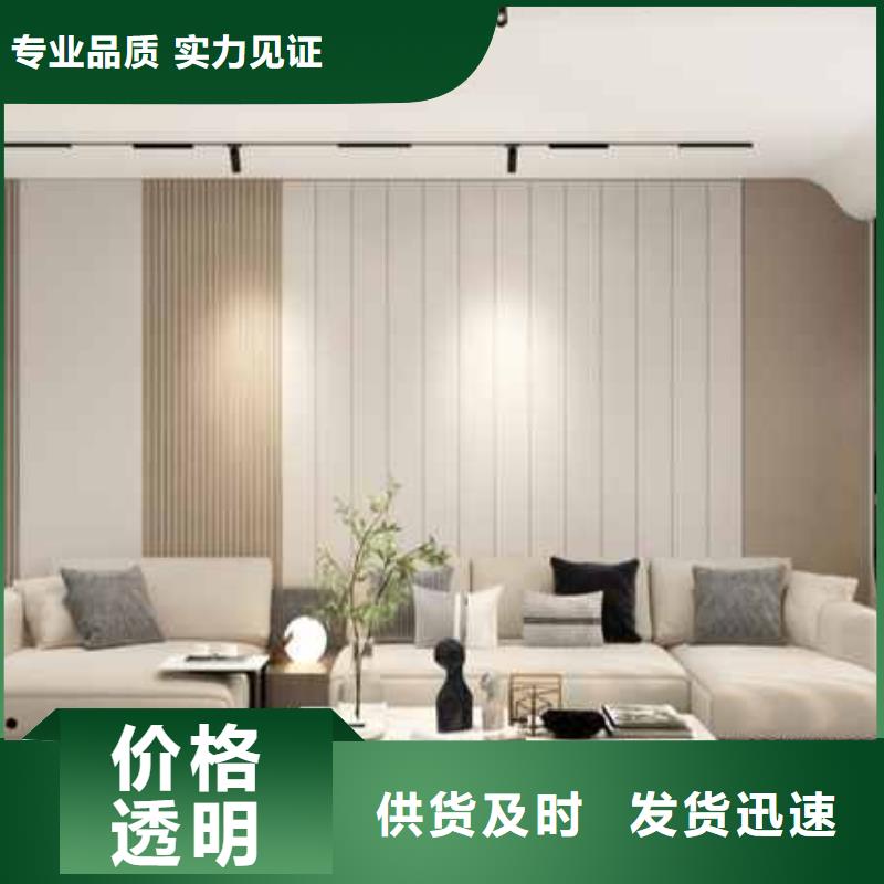 木飾面大板服務周到信賴品牌