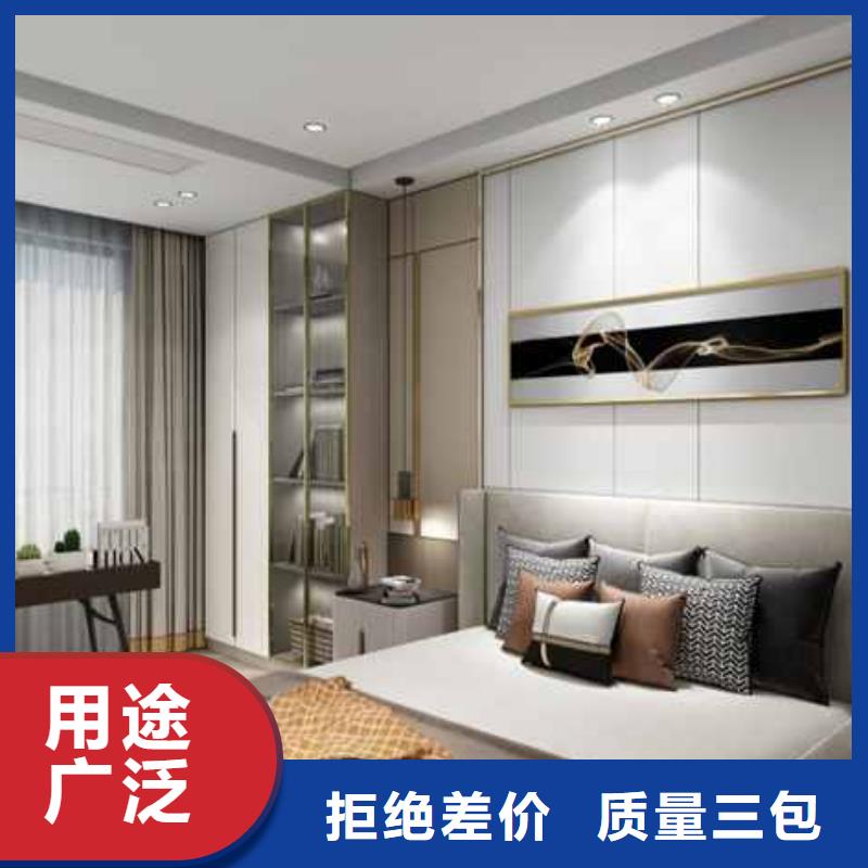 價(jià)格合理的護(hù)墻板輕鋼別墅材料選擇生產(chǎn)廠家