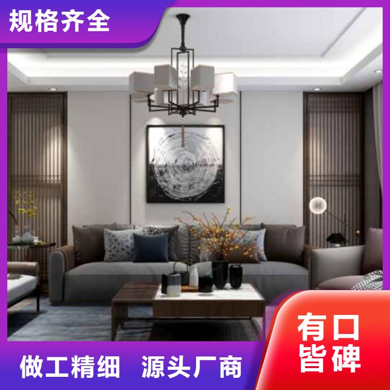 
實心大板
工裝酒店走廊房間
歡迎詢問報價
