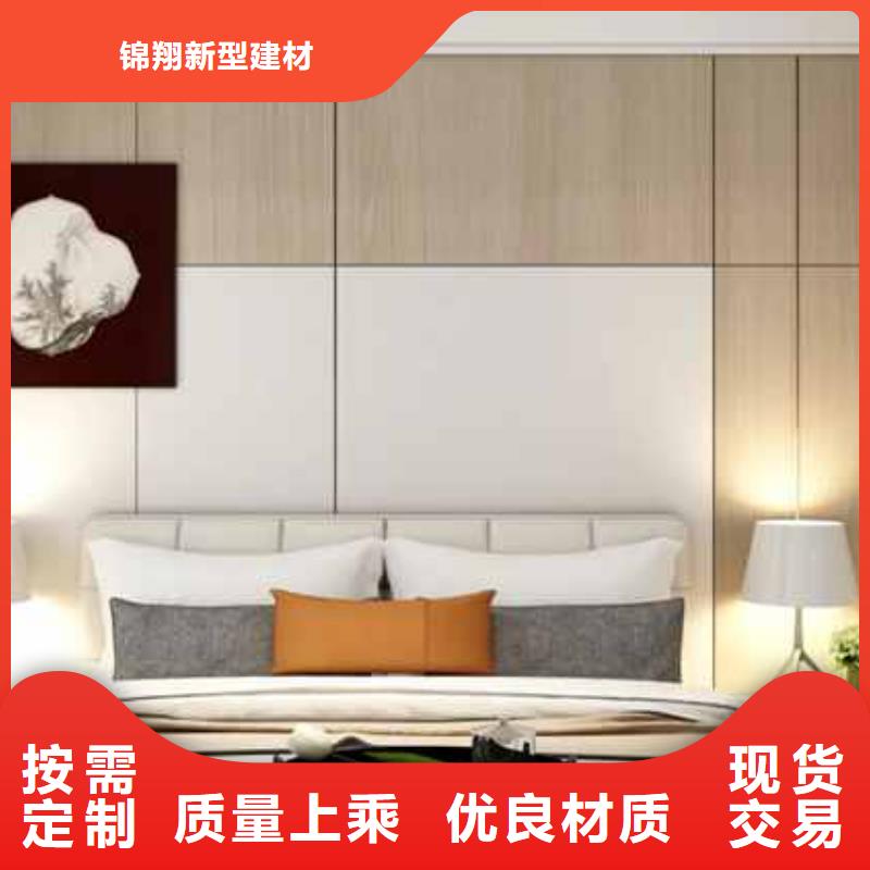 護墻板厚度0.7/0.8/0.9用戶喜愛廠家