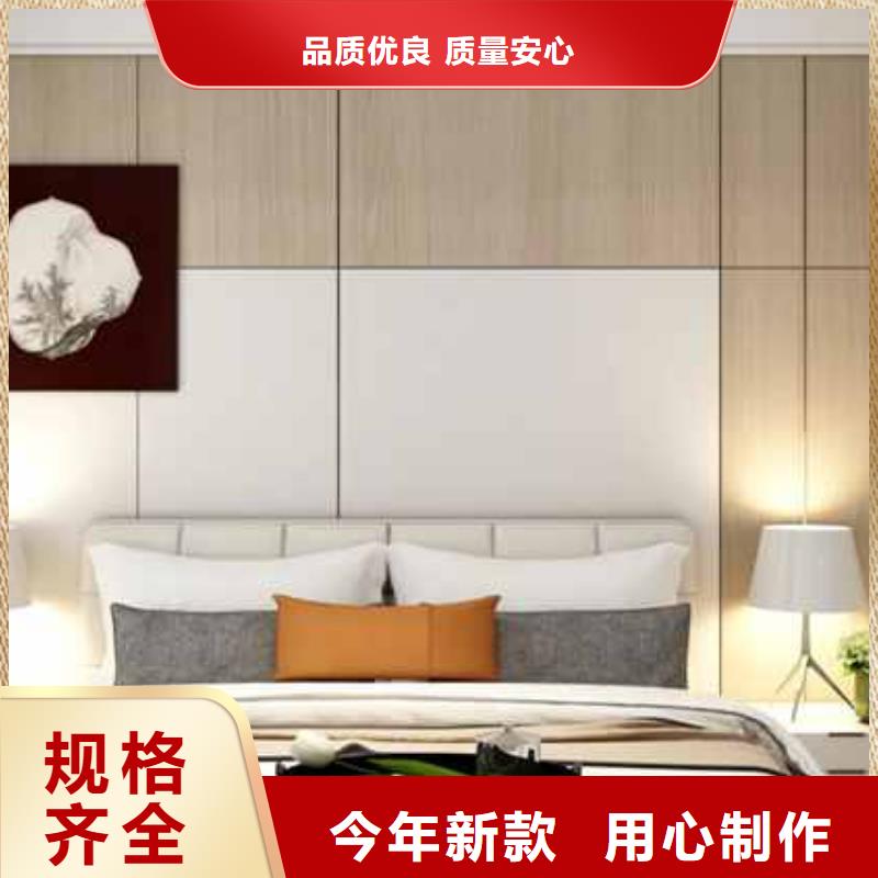 家裝工裝快裝質量保證