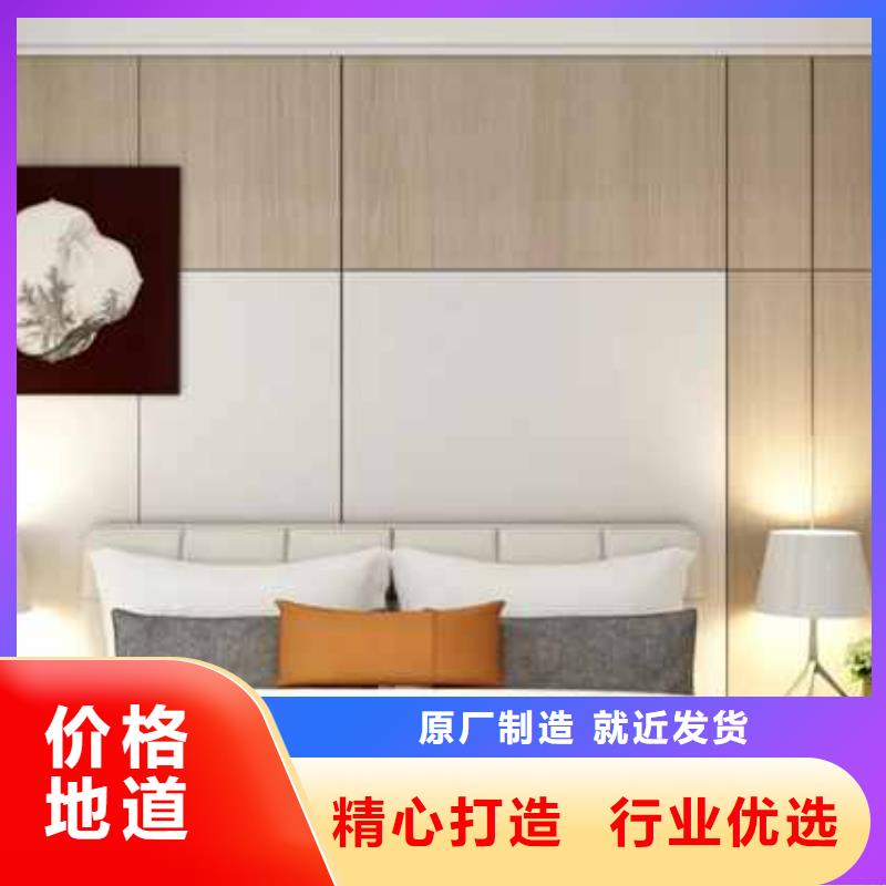 板
碳晶板
規格1.22
可以免費做設計