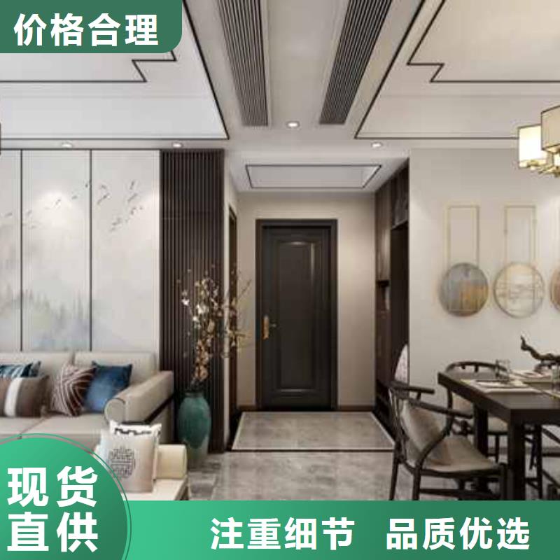護墻板安裝便捷毛佩上墻歡迎觀看生產車間樣板房