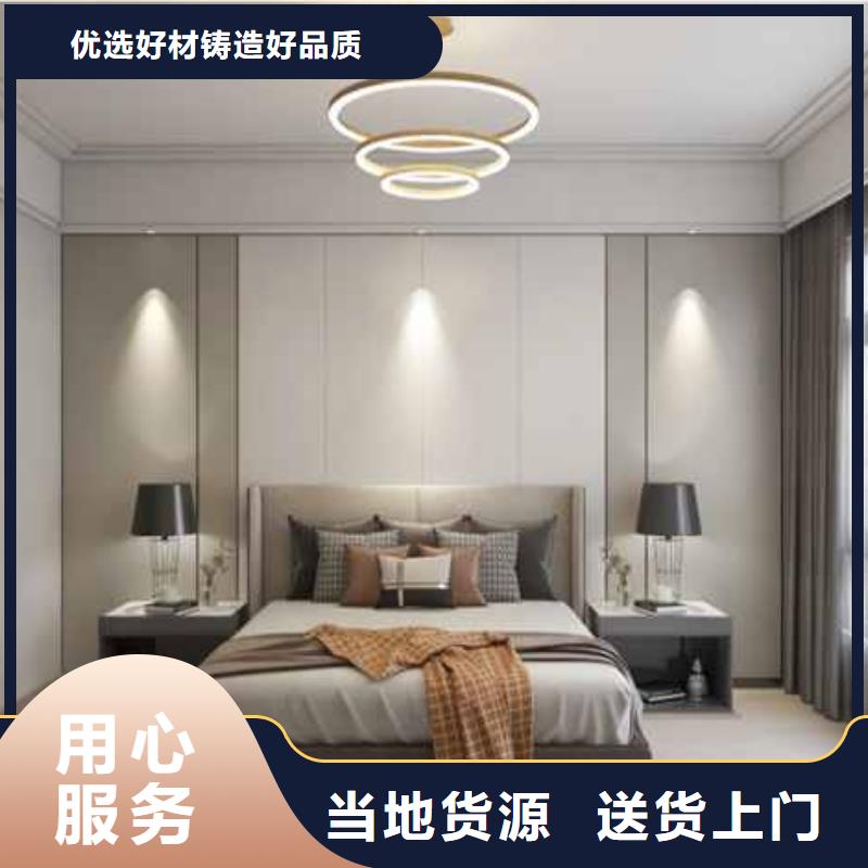 木飾面大板功能齊全出廠價