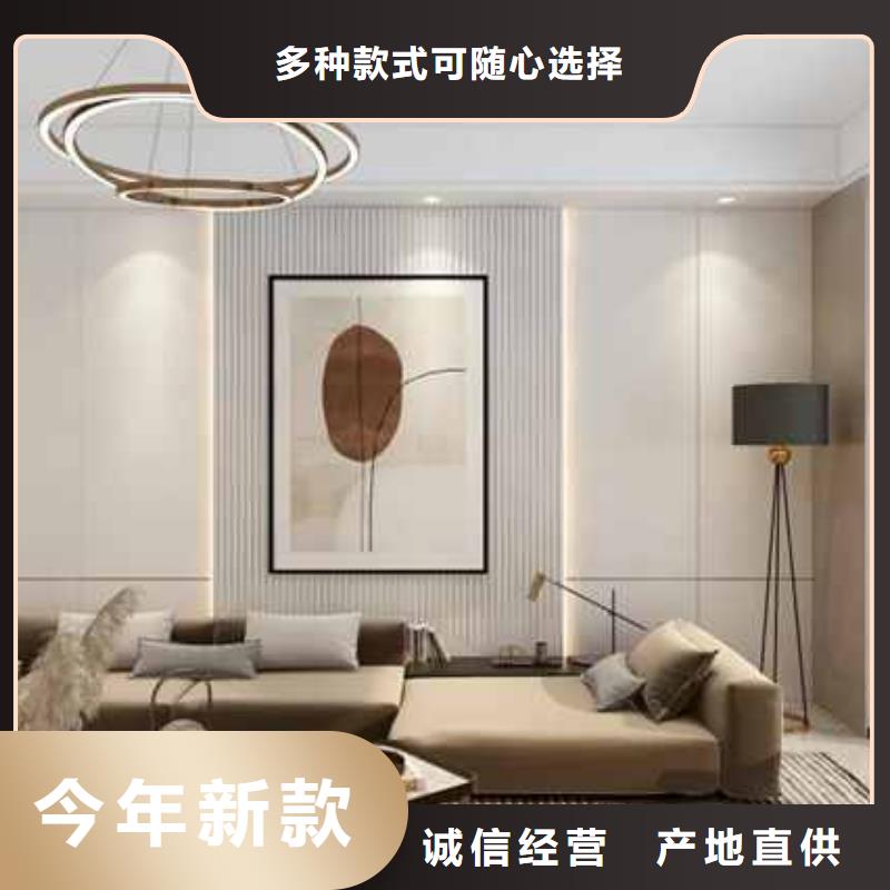護(hù)墻板安裝便捷顯檔次歡迎電話(huà)咨詢(xún)
