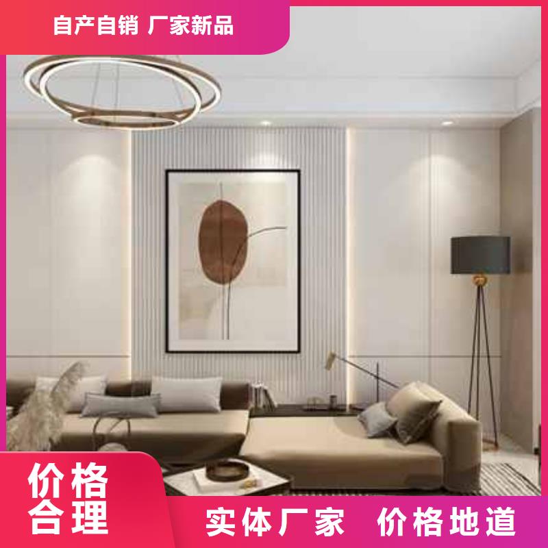 
集成墻板
廠家直銷
歡迎實地考察
