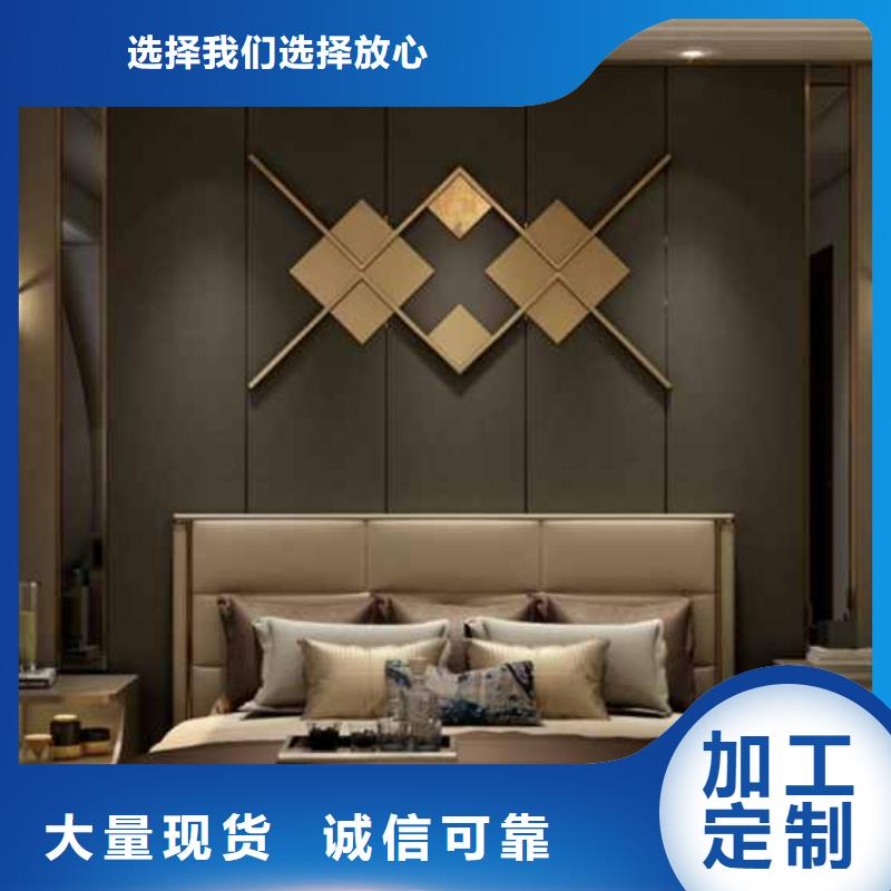 護墻板家裝工裝茶樓醫院-我們只做高品質