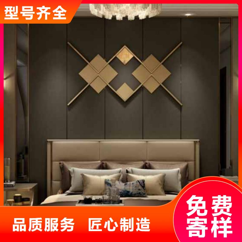 護墻板
400/600
歡迎電話咨詢