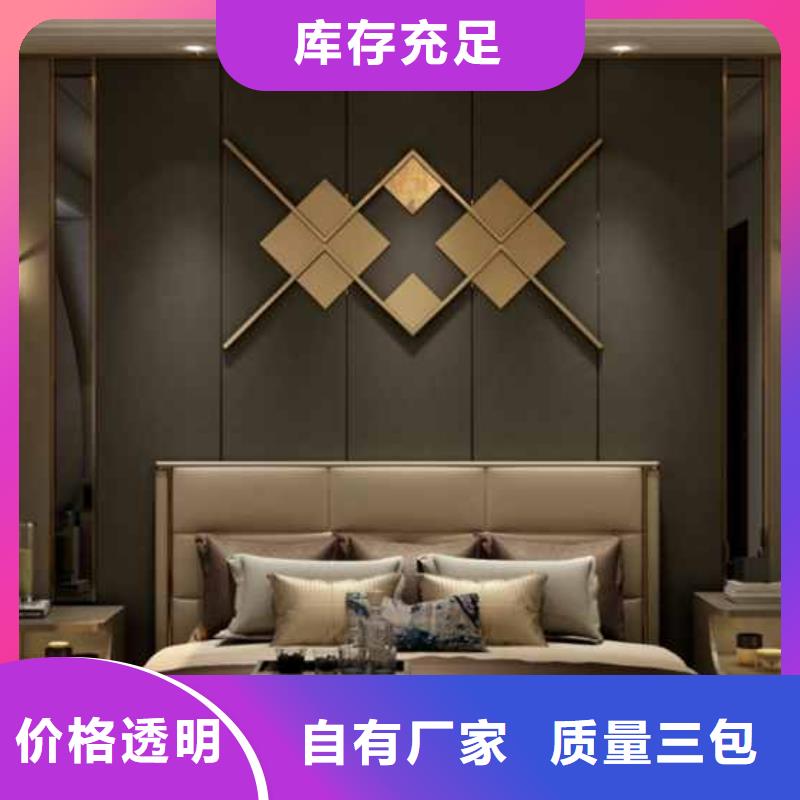 有現貨的護墻板家裝材料選擇本地廠家
