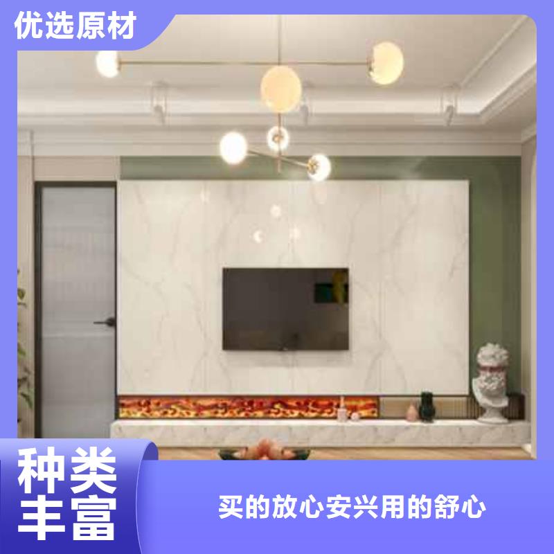 實心大板雙層帶共擠邊厚度0.7/0.8/0.9湖南竹木纖維墻板