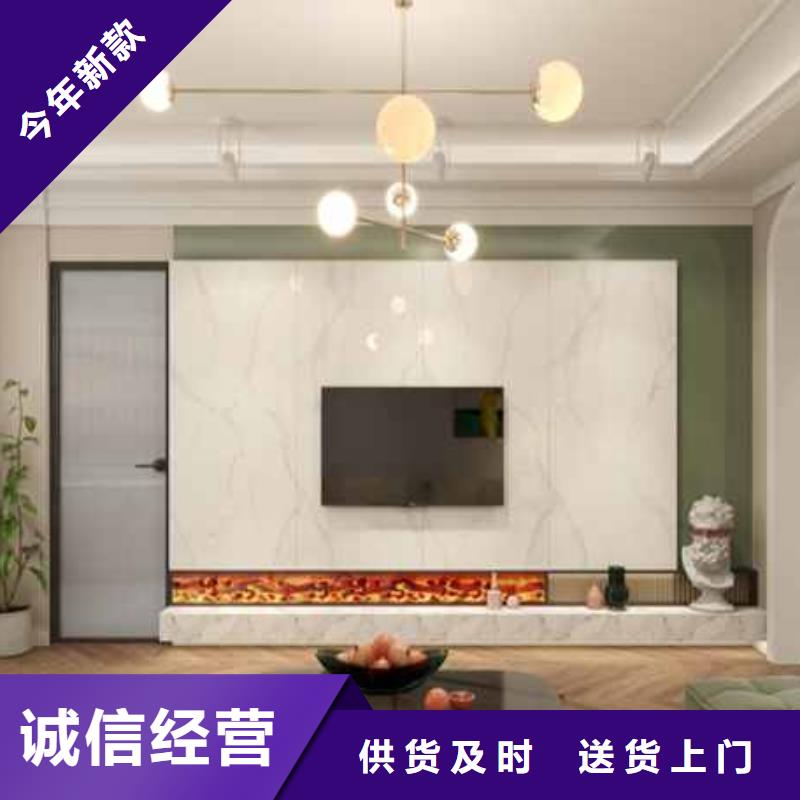 集成墻板裝修材料
安裝便捷品質(zhì)保障值得信賴