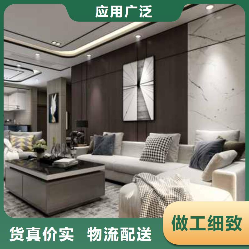 五指山市墻板廠家直接報(bào)價(jià)