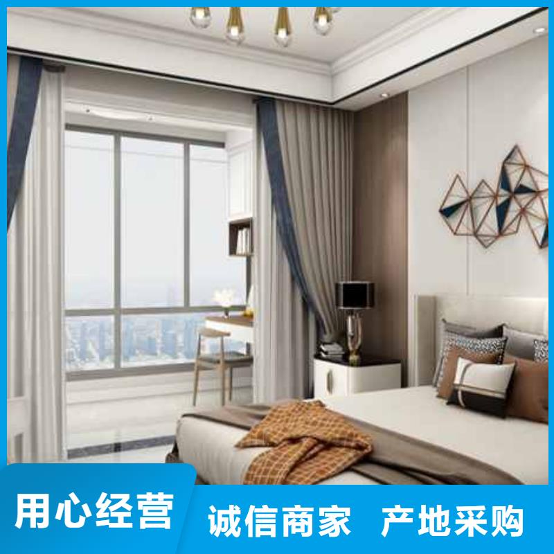 護墻板
廠家直銷
-踏踏實實做產品