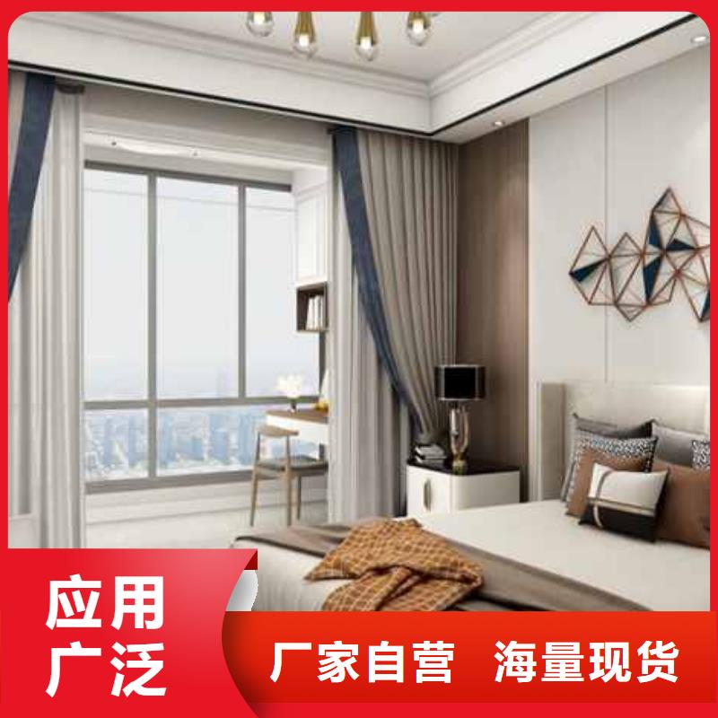 都市格調護墻板實力雄厚用心制作