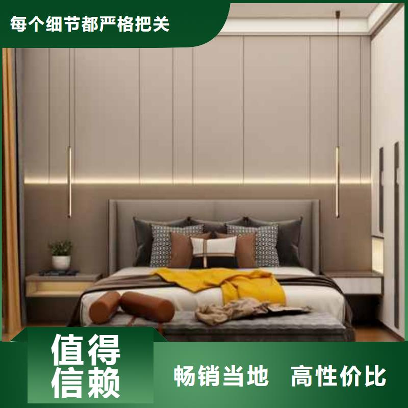 【護(hù)墻板竹粉碳粉鈣粉樹(shù)脂粉無(wú)甲醛】廠家