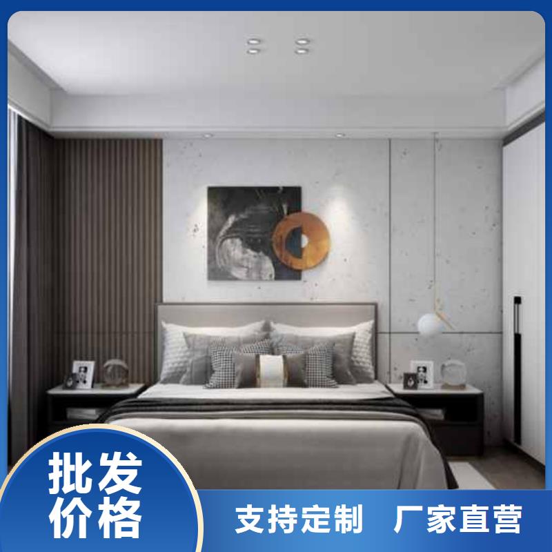 護(hù)墻板家裝工裝茶樓醫(yī)院價(jià)格行情