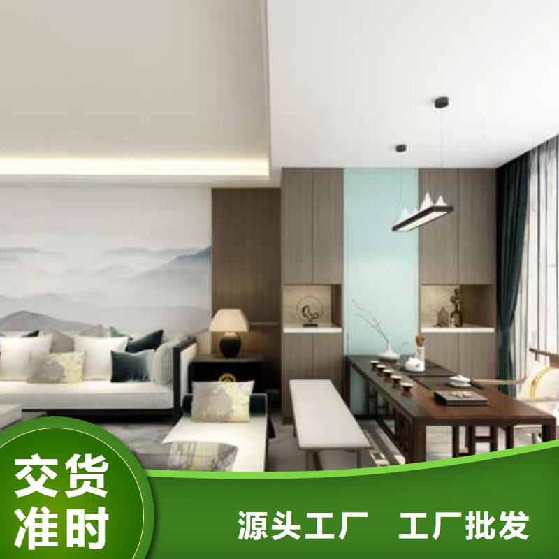 家裝新型材料板雙層帶供給邊歡迎觀看生產(chǎn)車間樣板房