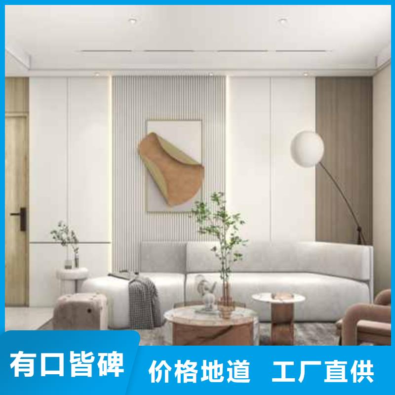 
實心大板
1.22寬
歡迎電話咨詢
