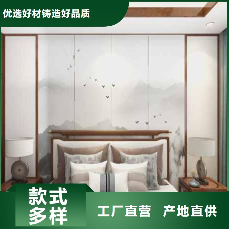 
碳晶板堅(jiān)硬耐刮
環(huán)保歡迎實(shí)地參觀
