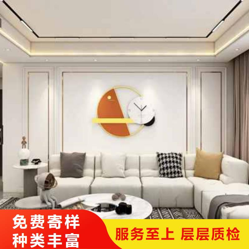 護墻板厚度0.7/0.8/0.9公司