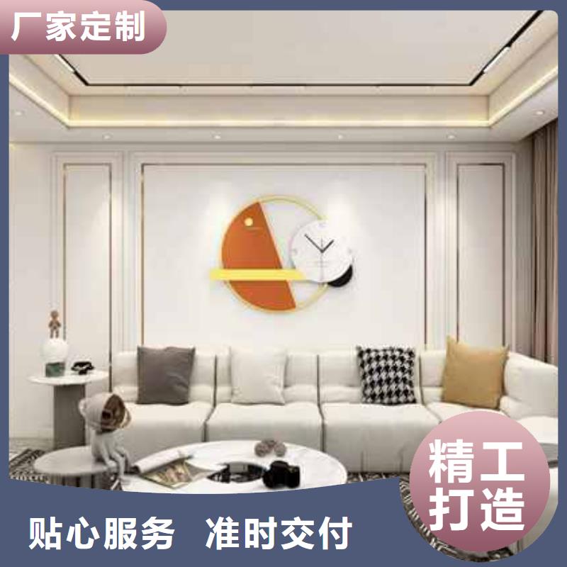 
護墻板
選擇
工裝家裝材料歡迎工廠參觀