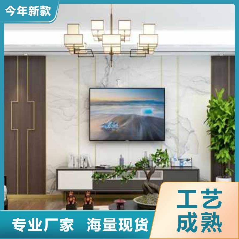 拼色護墻板價格客戶信賴的廠家