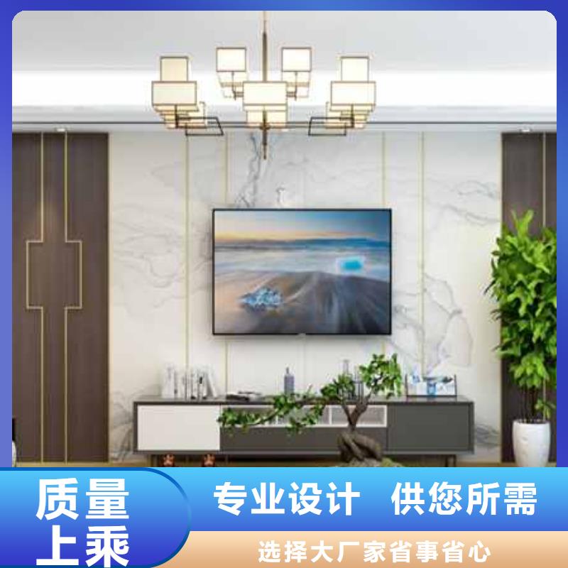 
護墻板
雙層帶共擠邊

歡迎詢問報價
