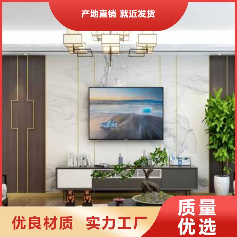 護墻板家裝材料選擇產品實物圖